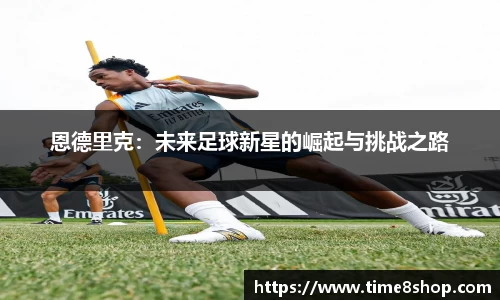 db真人旗舰