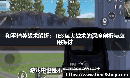 db真人旗舰