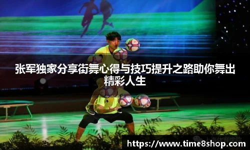 db真人旗舰