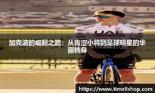 db真人旗舰