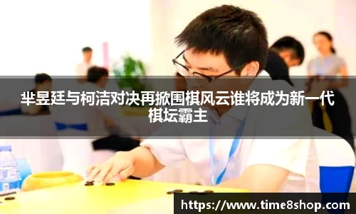 db旗舰厅官网