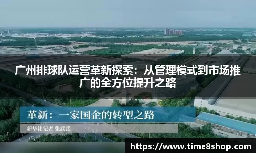 db旗舰厅官方网站