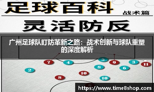 db旗舰厅官方网站