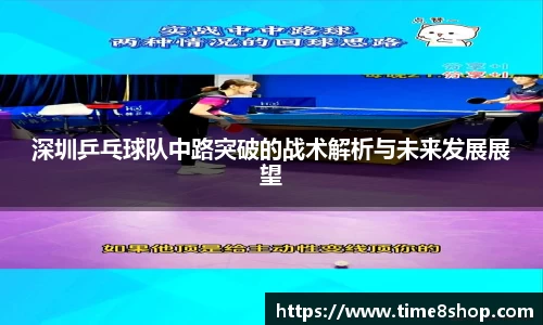 db旗舰厅官方网站