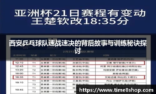 db旗舰厅官方网站